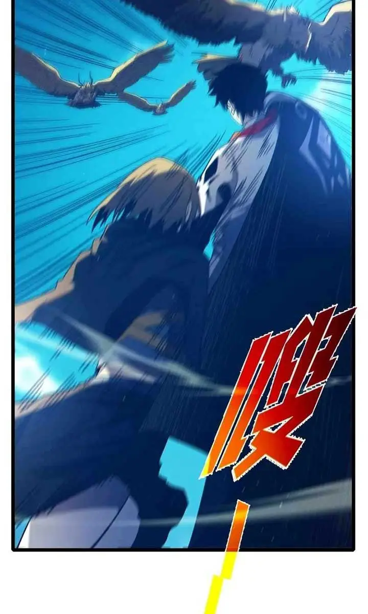 I Rely on My Invincibility to Deal Tons of Damage Passively Chapter 103 Page 25