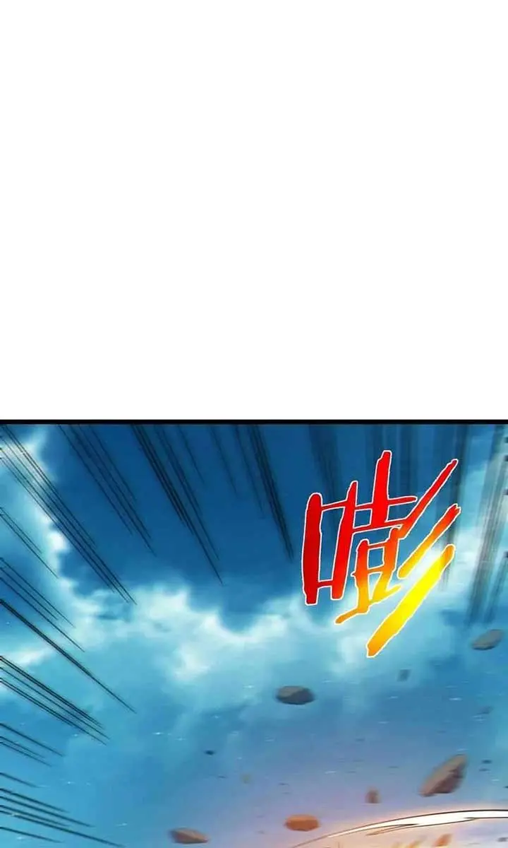 I Rely on My Invincibility to Deal Tons of Damage Passively Chapter 103 Page 54