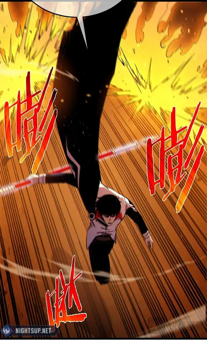 I Rely on My Invincibility to Deal Tons of Damage Passively Chapter 104 Page 25
