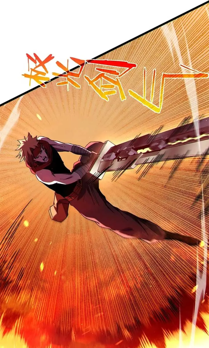 I Rely on My Invincibility to Deal Tons of Damage Passively Chapter 104 Page 66