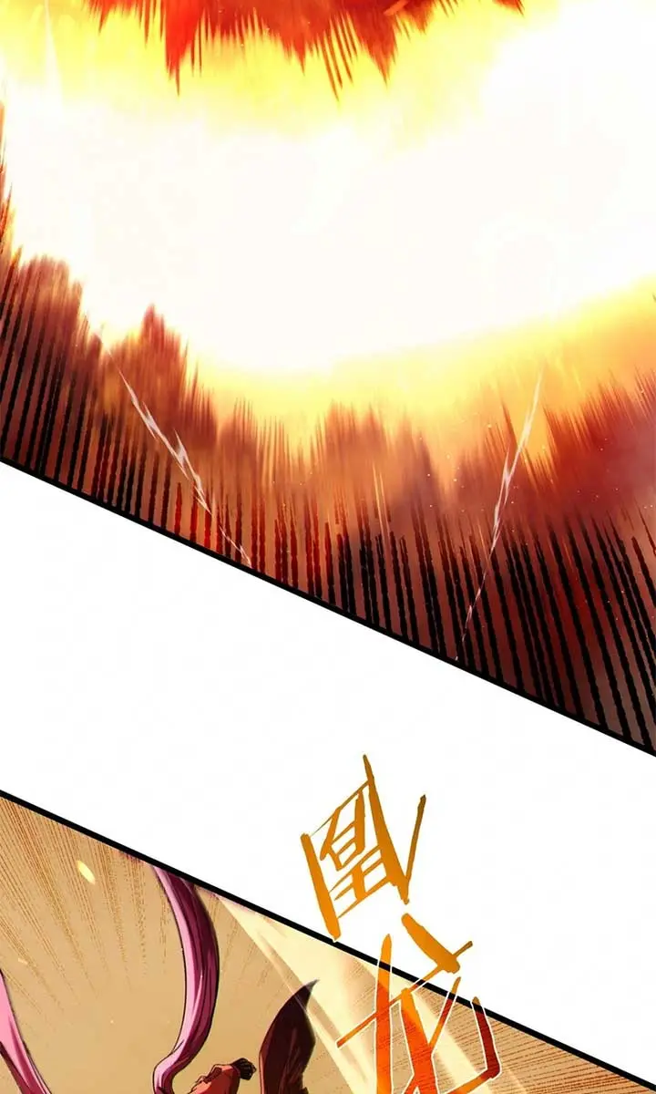 I Rely on My Invincibility to Deal Tons of Damage Passively Chapter 104 Page 67