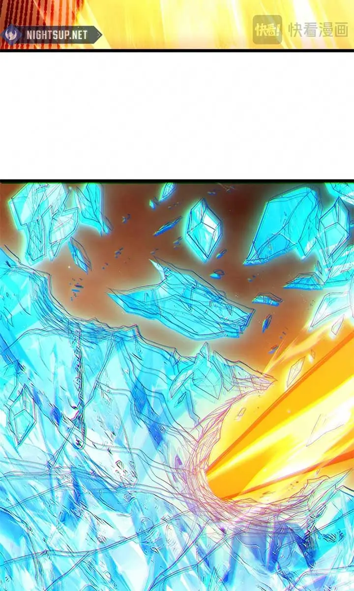 I Rely on My Invincibility to Deal Tons of Damage Passively Chapter 104 Page 69
