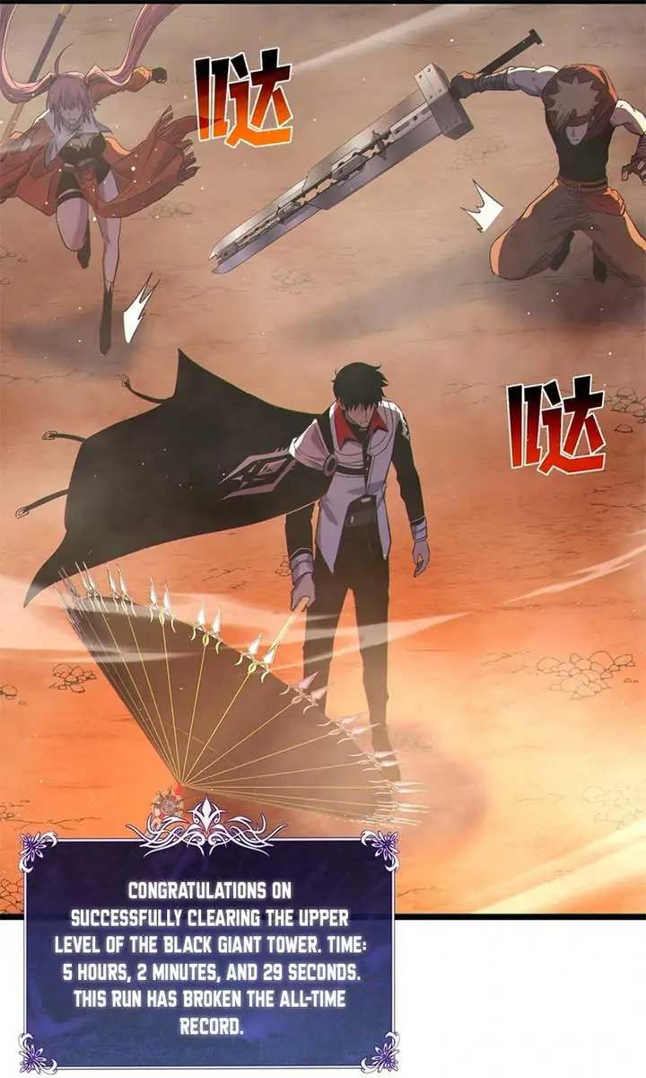 I Rely on My Invincibility to Deal Tons of Damage Passively Chapter 104 Page 73