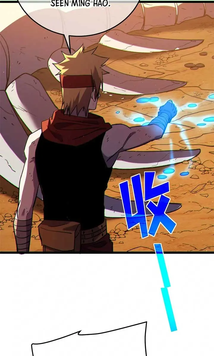 I Rely on My Invincibility to Deal Tons of Damage Passively Chapter 104 Page 94