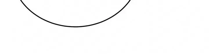 I Rely on My Invincibility to Deal Tons of Damage Passively Chapter 105 Page 6