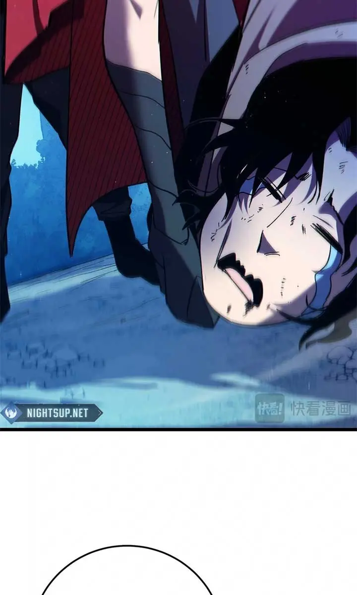 I Rely on My Invincibility to Deal Tons of Damage Passively Chapter 105 Page 23