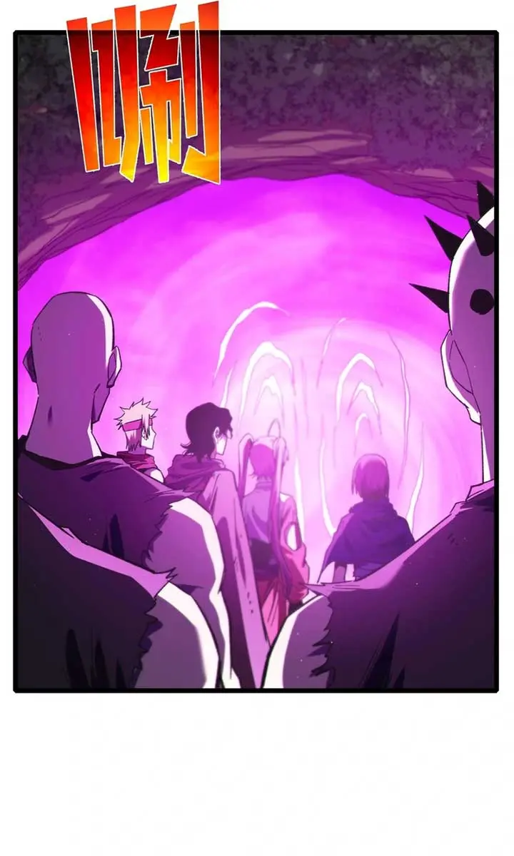 I Rely on My Invincibility to Deal Tons of Damage Passively Chapter 105 Page 46