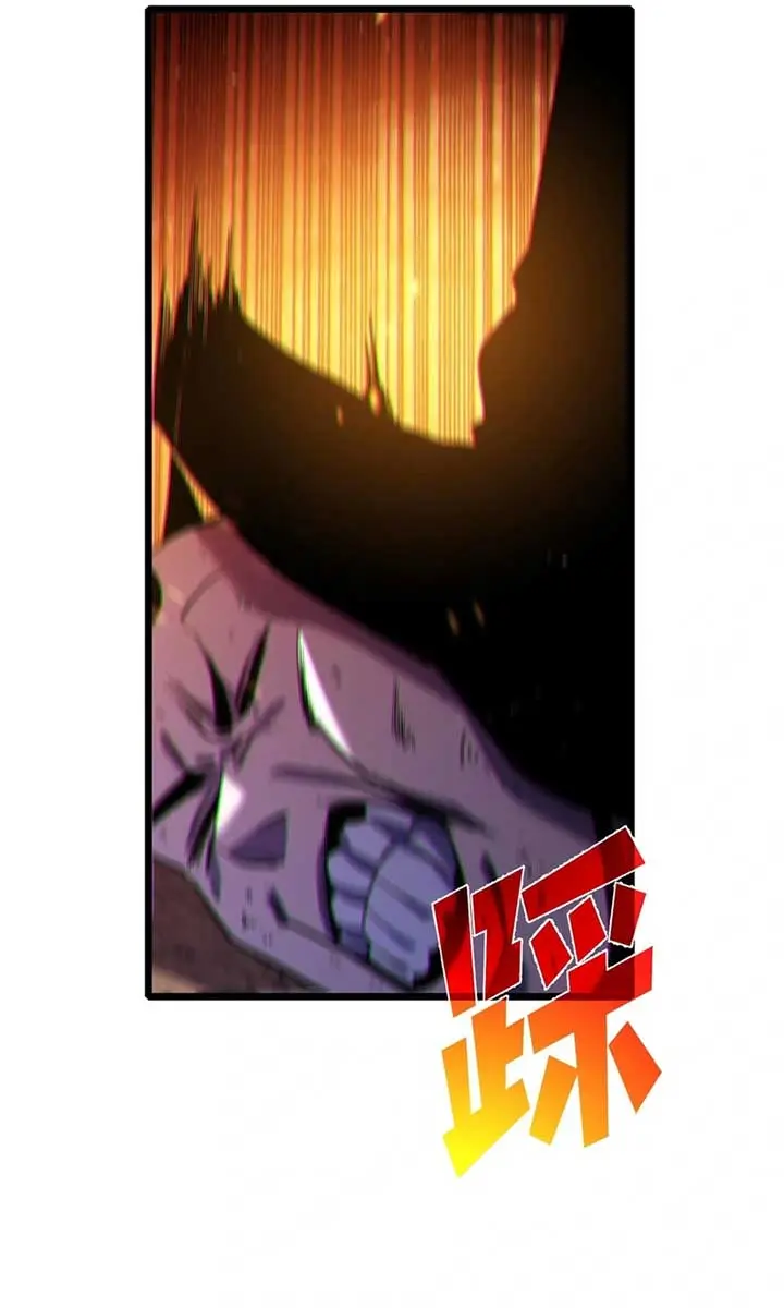 I Rely on My Invincibility to Deal Tons of Damage Passively Chapter 105 Page 59