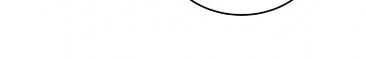 I Rely on My Invincibility to Deal Tons of Damage Passively Chapter 105 Page 65