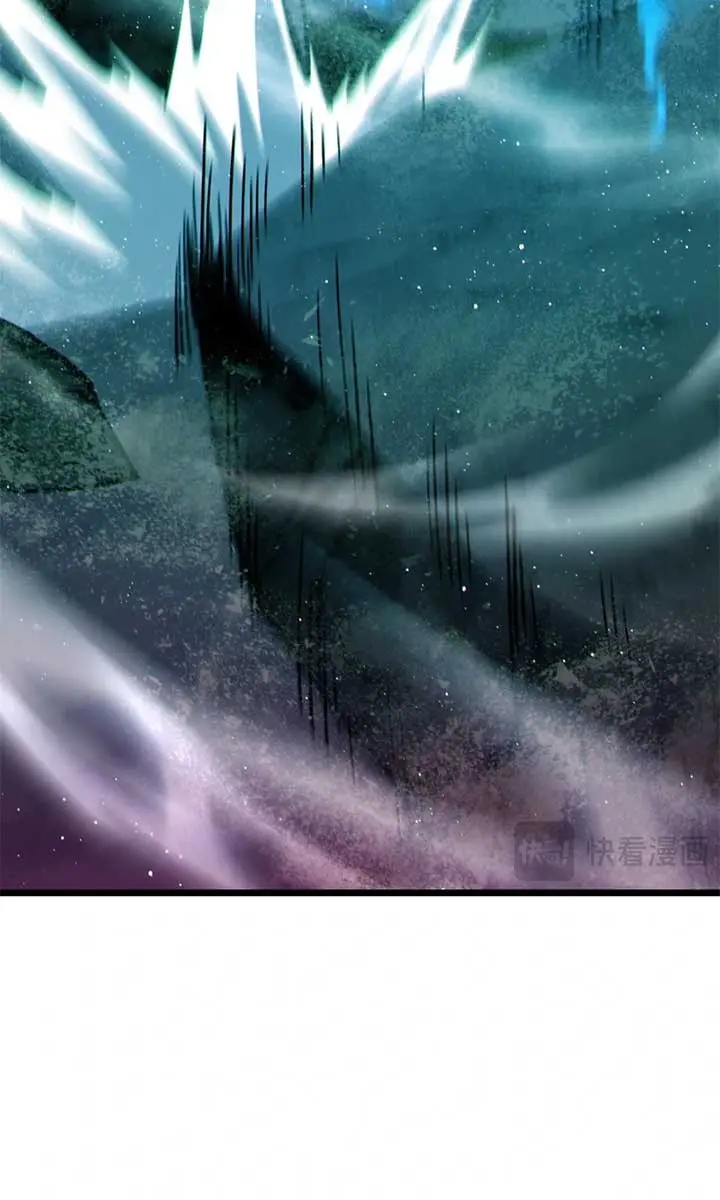 I Rely on My Invincibility to Deal Tons of Damage Passively Chapter 105 Page 89