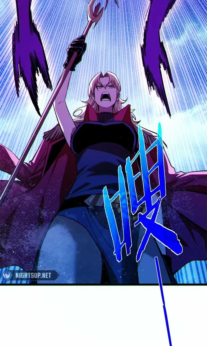 I Rely on My Invincibility to Deal Tons of Damage Passively Chapter 105 Page 94