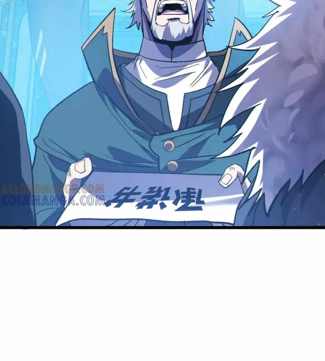 I Rely on My Invincibility to Deal Tons of Damage Passively Chapter 107 Page 56