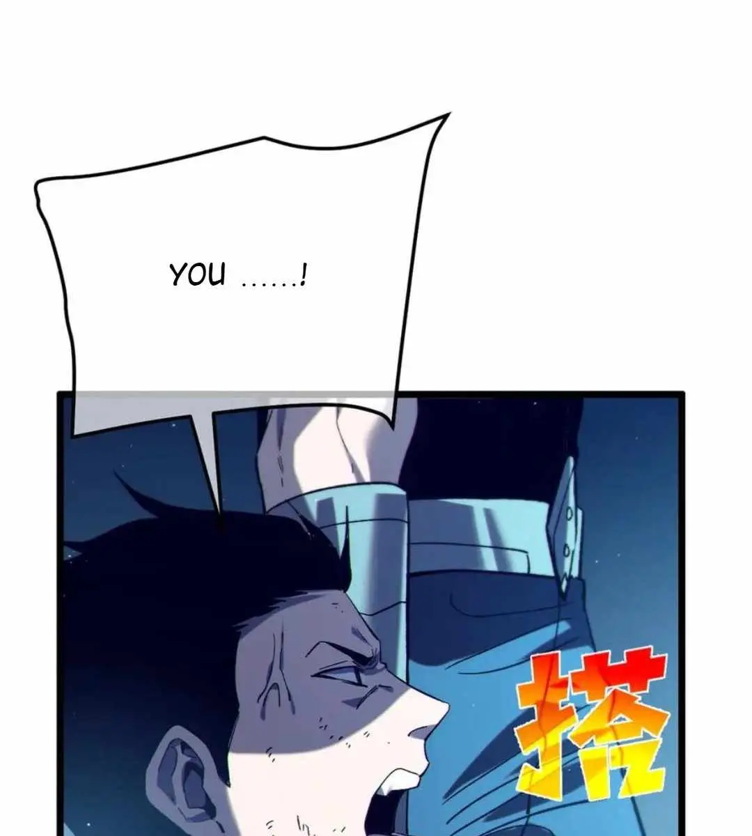 I Rely on My Invincibility to Deal Tons of Damage Passively Chapter 107 Page 71