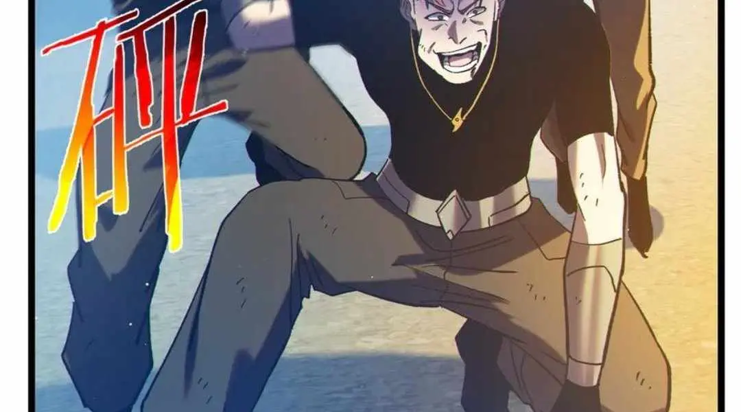 I Rely on My Invincibility to Deal Tons of Damage Passively Chapter 107 Page 85