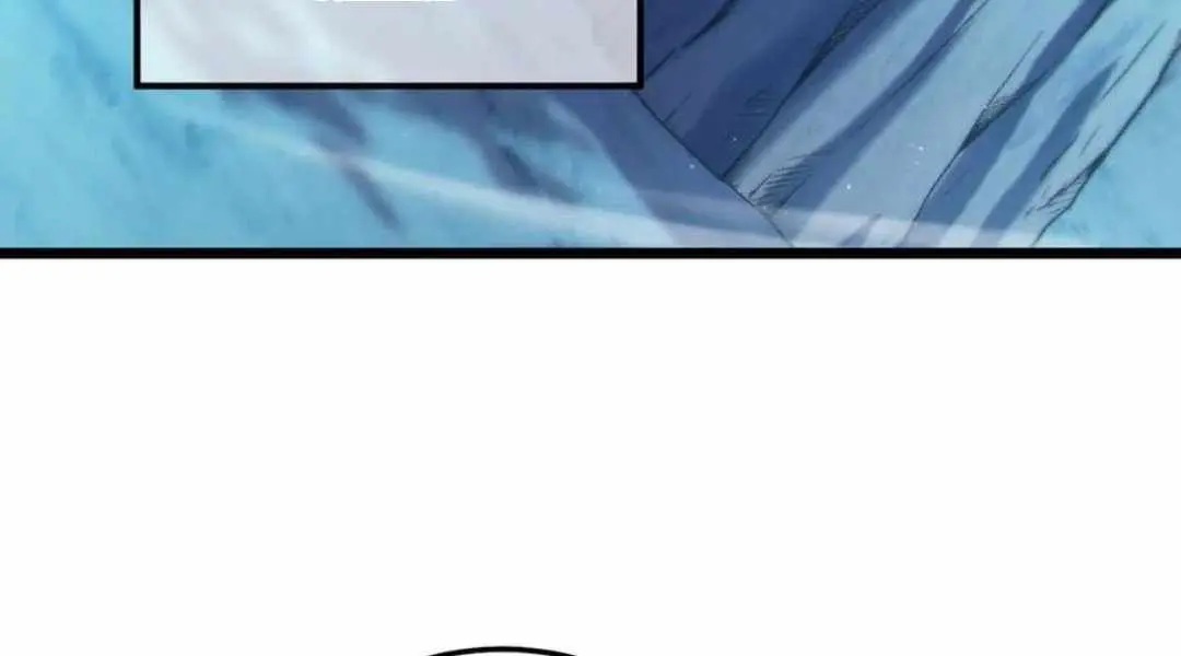 I Rely on My Invincibility to Deal Tons of Damage Passively Chapter 107 Page 128