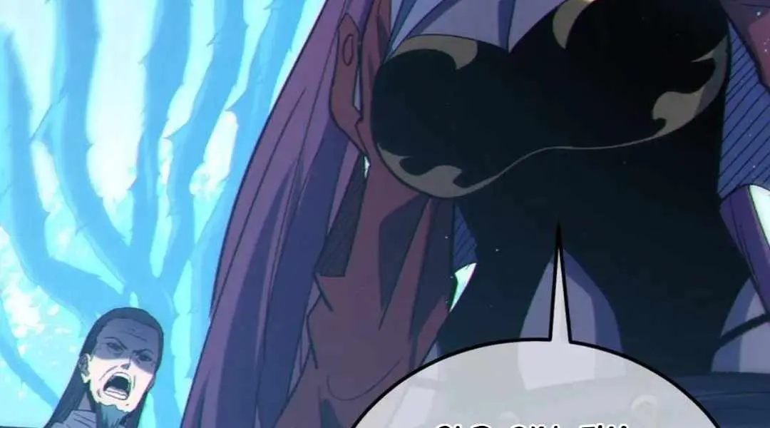 I Rely on My Invincibility to Deal Tons of Damage Passively Chapter 107 Page 144