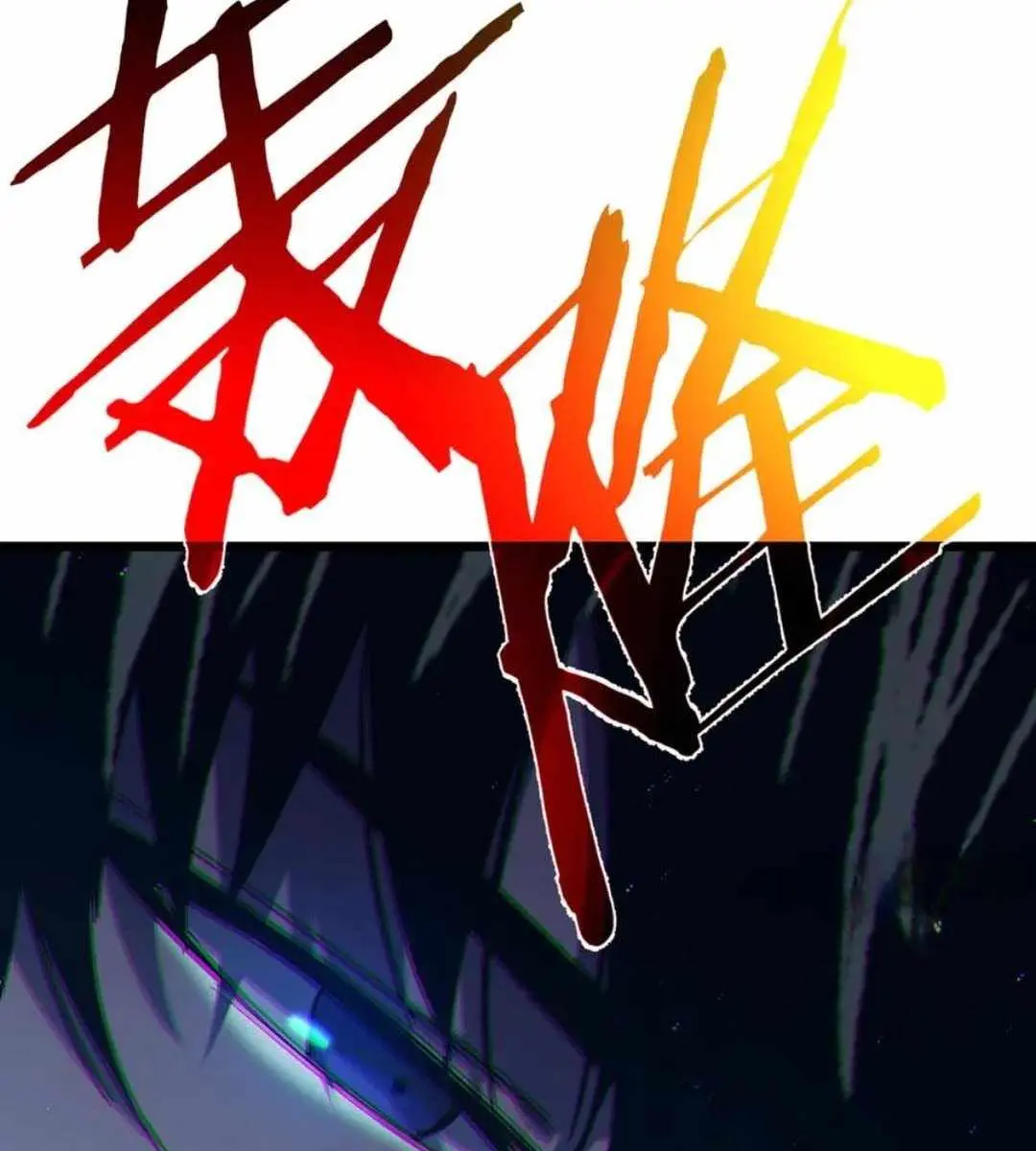 I Rely on My Invincibility to Deal Tons of Damage Passively Chapter 107 Page 146