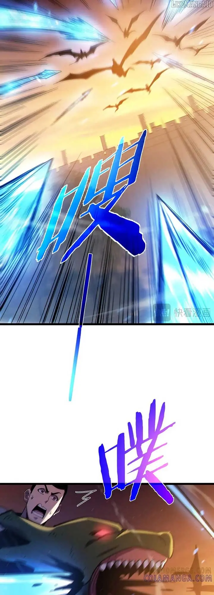 I Rely on My Invincibility to Deal Tons of Damage Passively Chapter 108 Page 9