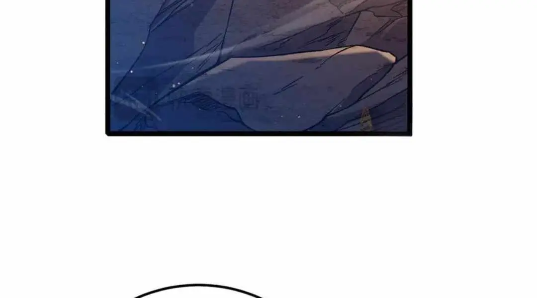 I Rely on My Invincibility to Deal Tons of Damage Passively Chapter 110 Page 40