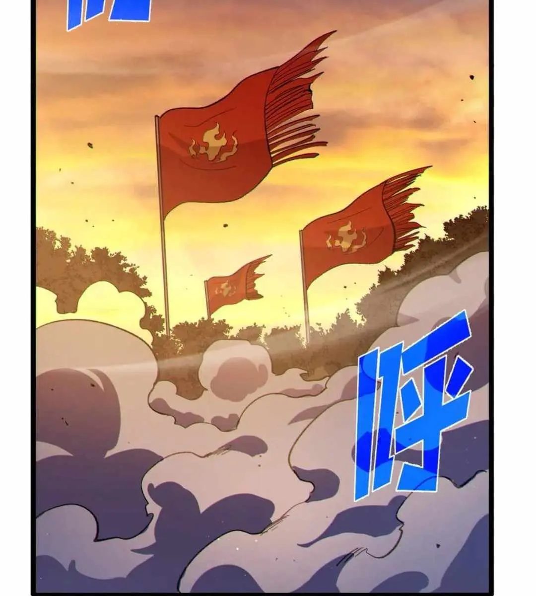 I Rely on My Invincibility to Deal Tons of Damage Passively Chapter 110 Page 64