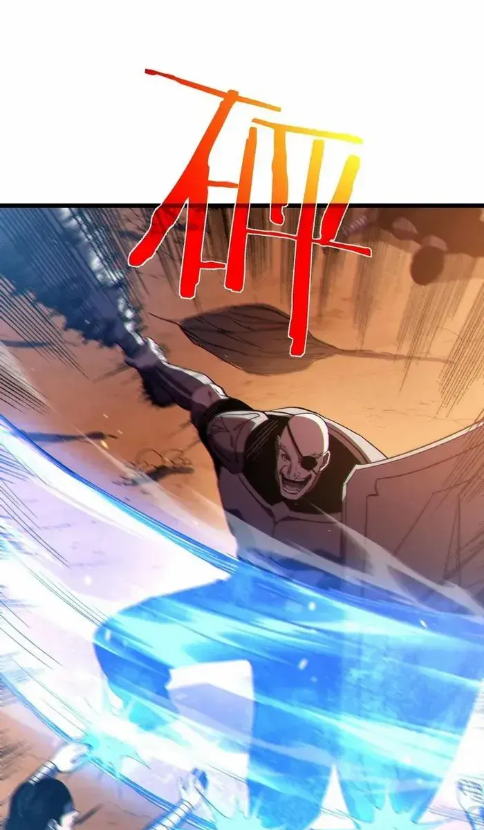 I Rely on My Invincibility to Deal Tons of Damage Passively Chapter 111 Page 7