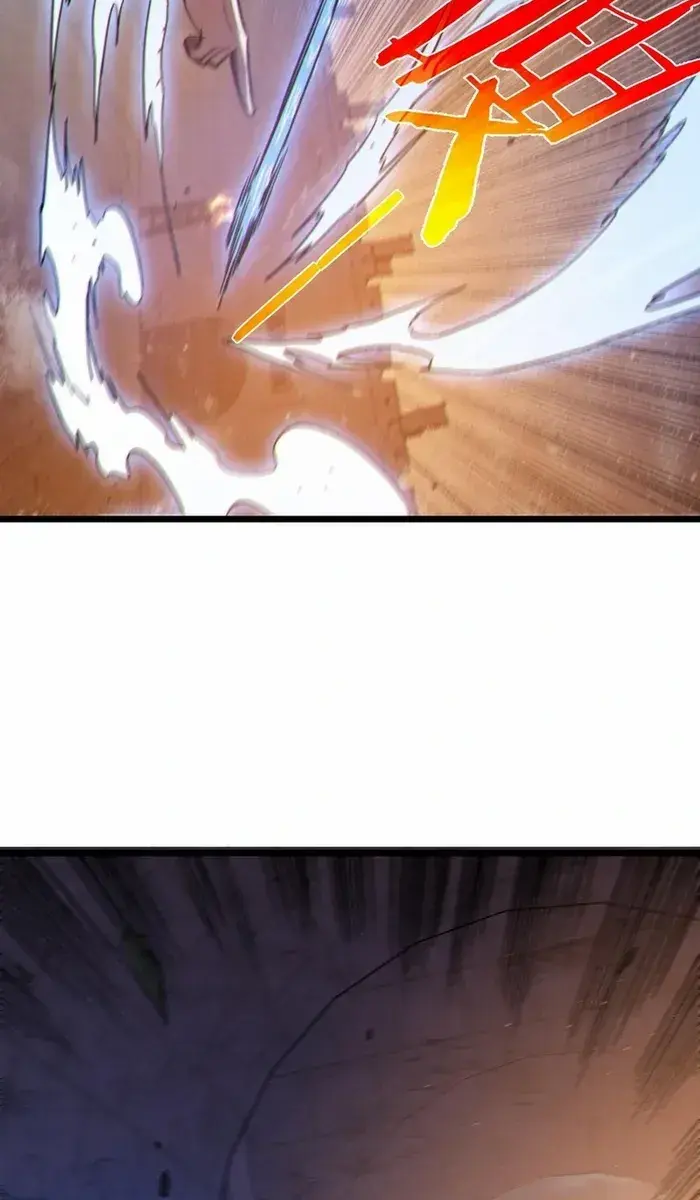 I Rely on My Invincibility to Deal Tons of Damage Passively Chapter 111 Page 14