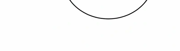 I Rely on My Invincibility to Deal Tons of Damage Passively Chapter 111 Page 17