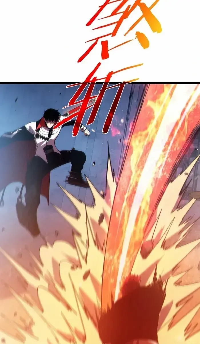 I Rely on My Invincibility to Deal Tons of Damage Passively Chapter 111 Page 46