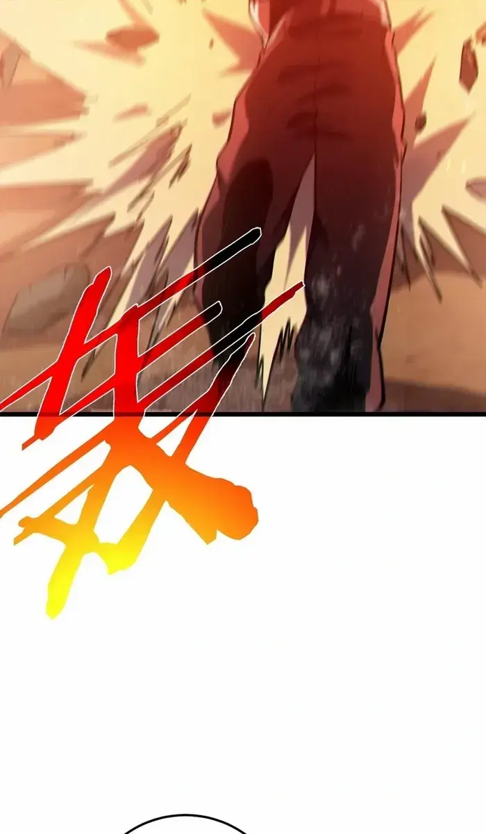 I Rely on My Invincibility to Deal Tons of Damage Passively Chapter 111 Page 47