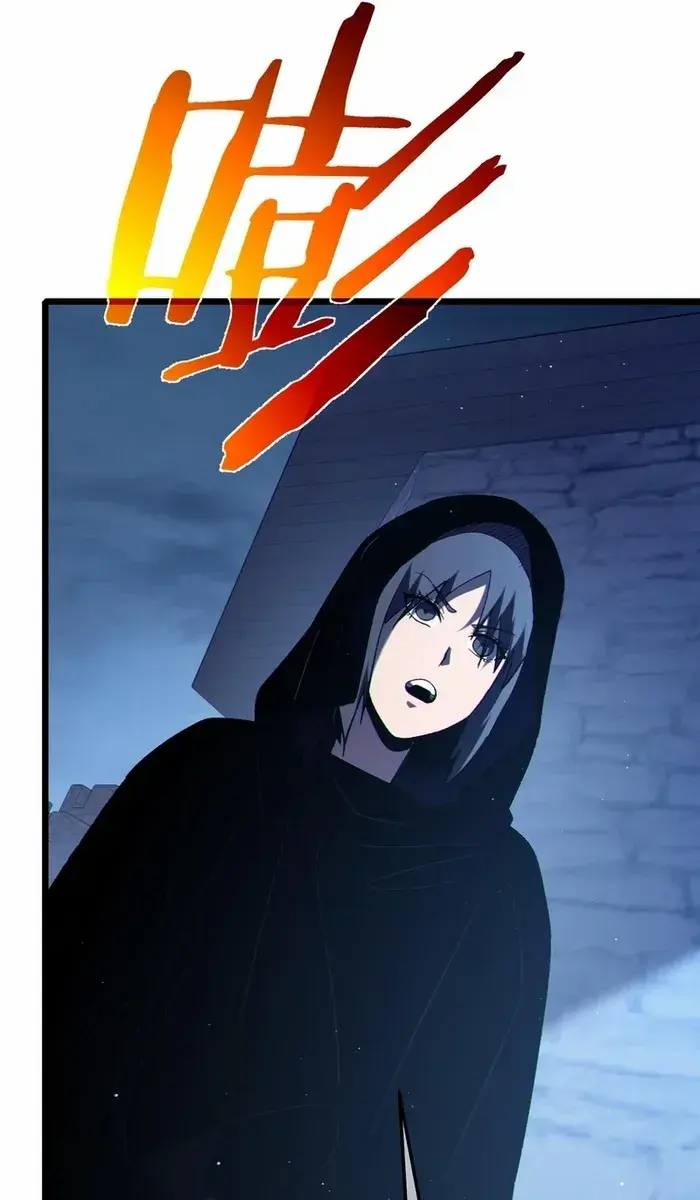 I Rely on My Invincibility to Deal Tons of Damage Passively Chapter 111 Page 84
