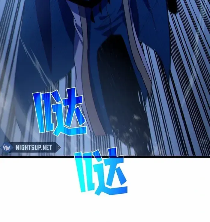 I Rely on My Invincibility to Deal Tons of Damage Passively Chapter 111 Page 90