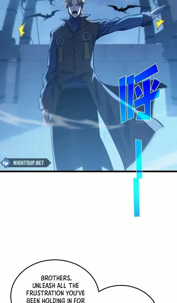 I Rely on My Invincibility to Deal Tons of Damage Passively Chapter 111 Page 94