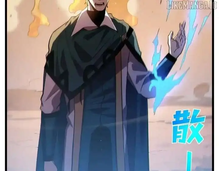 I Rely on My Invincibility to Deal Tons of Damage Passively Chapter 112 Page 44