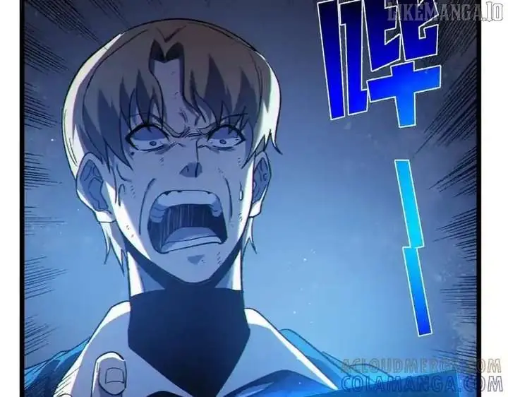 I Rely on My Invincibility to Deal Tons of Damage Passively Chapter 112 Page 78