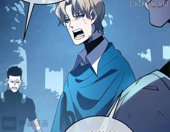 I Rely on My Invincibility to Deal Tons of Damage Passively Chapter 112 Page 137