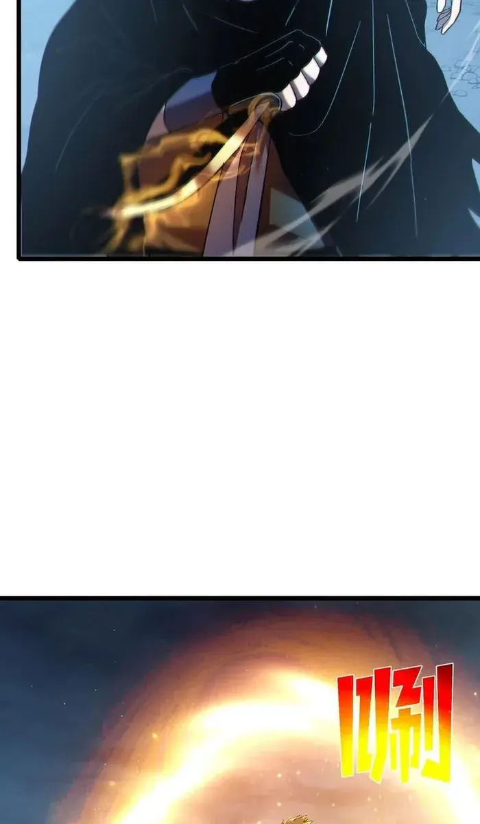 I Rely on My Invincibility to Deal Tons of Damage Passively Chapter 113 Page 7