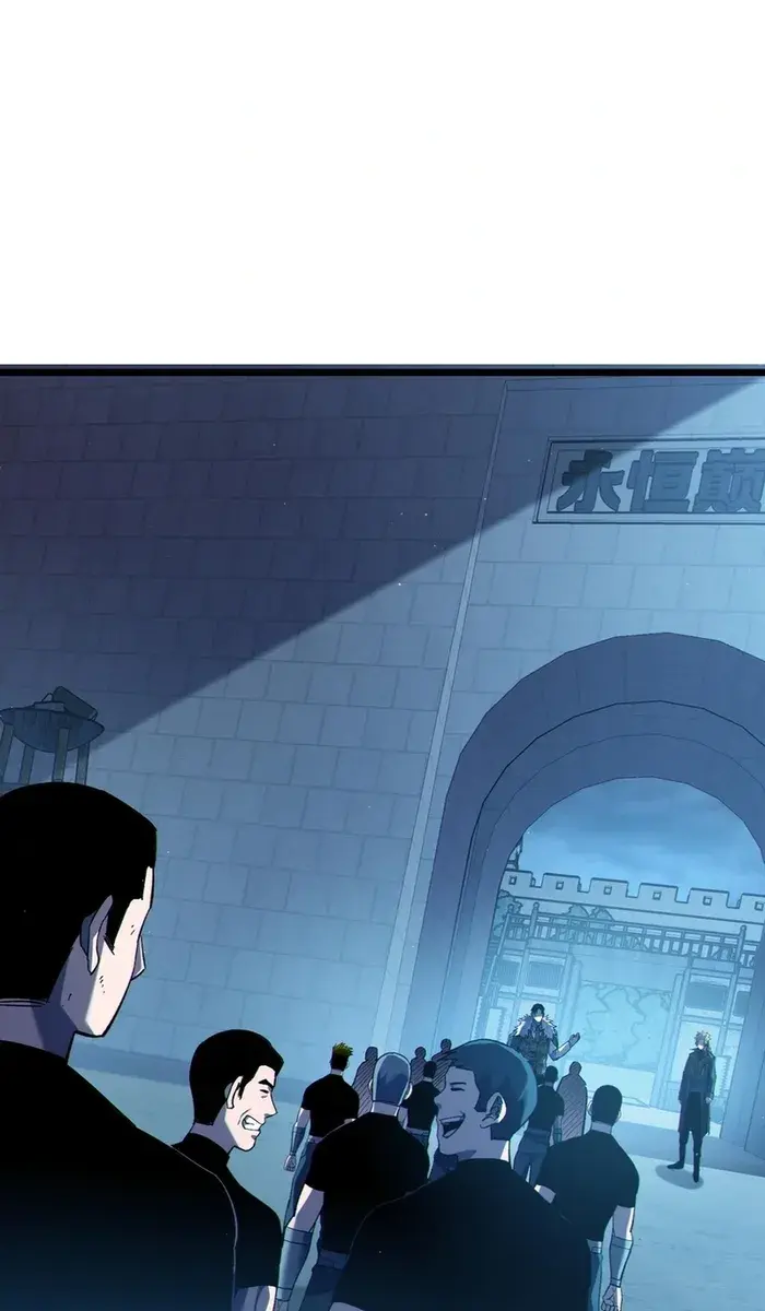 I Rely on My Invincibility to Deal Tons of Damage Passively Chapter 113 Page 33