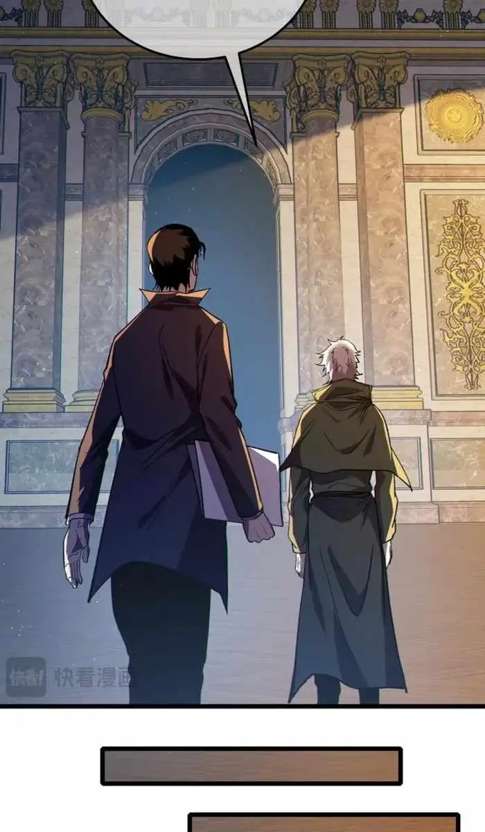 I Rely on My Invincibility to Deal Tons of Damage Passively Chapter 114 Page 13