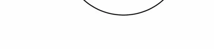 I Rely on My Invincibility to Deal Tons of Damage Passively Chapter 114 Page 68