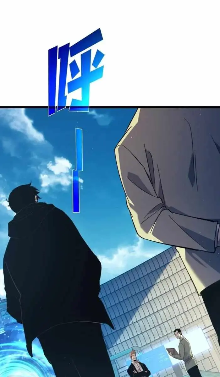 I Rely on My Invincibility to Deal Tons of Damage Passively Chapter 115 Page 55