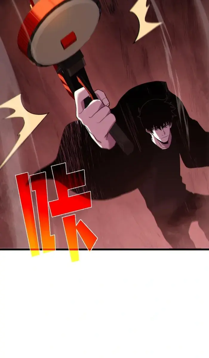 I Rely on My Invincibility to Deal Tons of Damage Passively Chapter 116 Page 45