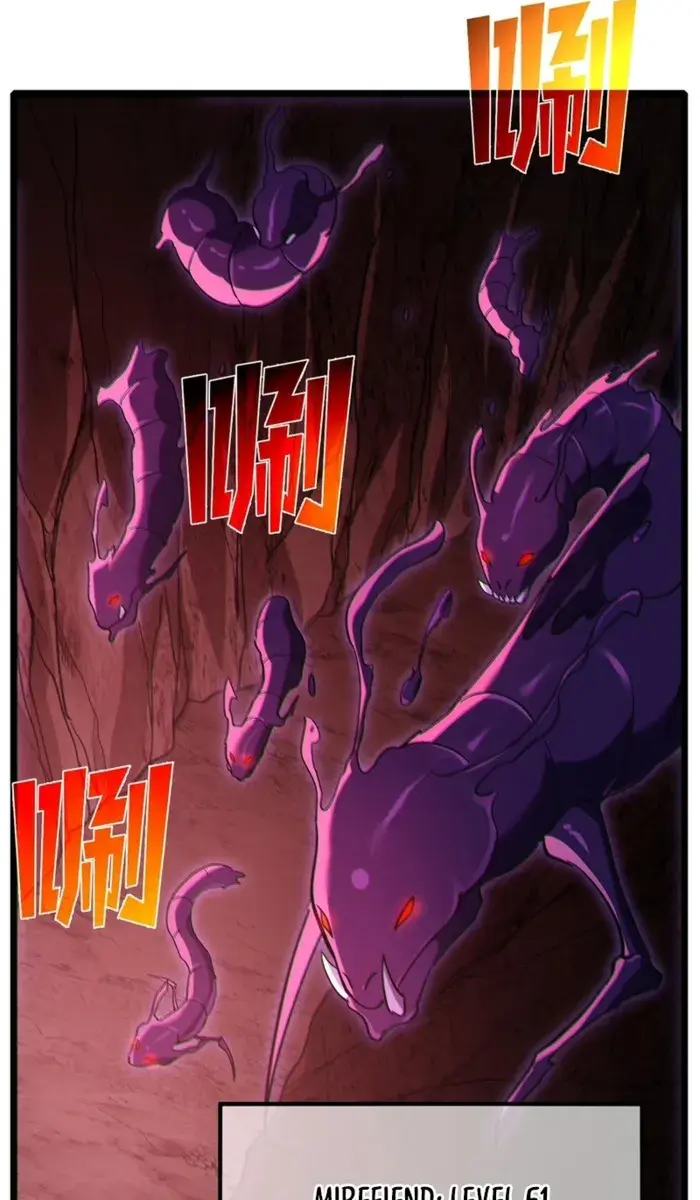 I Rely on My Invincibility to Deal Tons of Damage Passively Chapter 116 Page 72