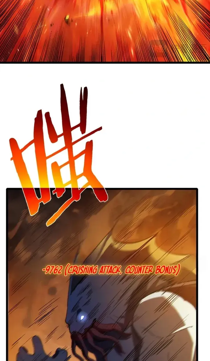 I Rely on My Invincibility to Deal Tons of Damage Passively Chapter 117 Page 18