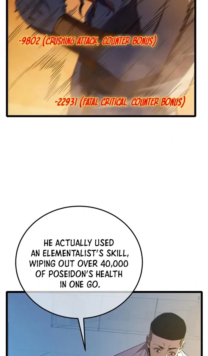 I Rely on My Invincibility to Deal Tons of Damage Passively Chapter 117 Page 19