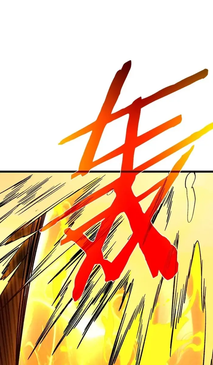 I Rely on My Invincibility to Deal Tons of Damage Passively Chapter 117 Page 46