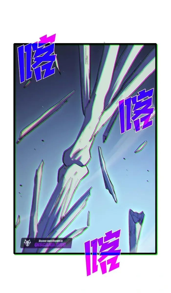 I Rely on My Invincibility to Deal Tons of Damage Passively Chapter 117 Page 83
