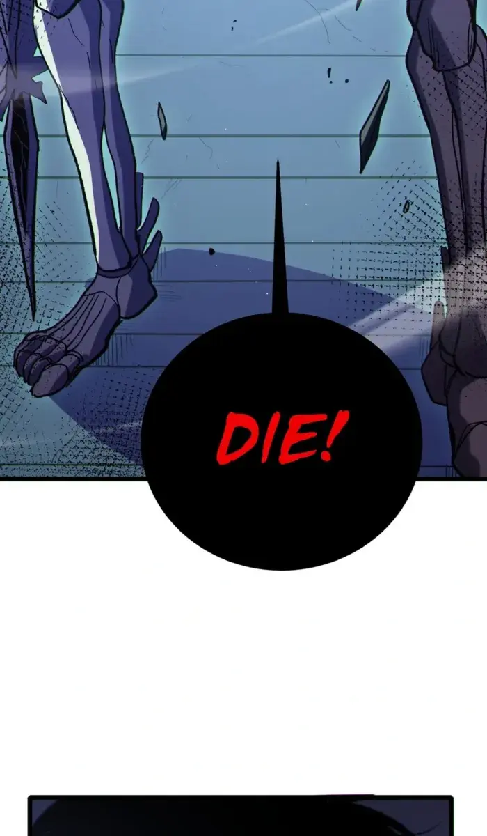 I Rely on My Invincibility to Deal Tons of Damage Passively Chapter 117 Page 86