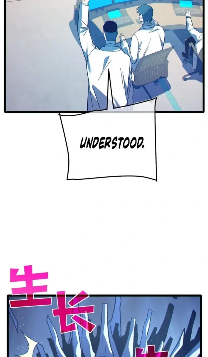 I Rely on My Invincibility to Deal Tons of Damage Passively Chapter 117 Page 94