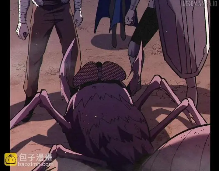 I Rely on My Invincibility to Deal Tons of Damage Passively Chapter 118 Page 4