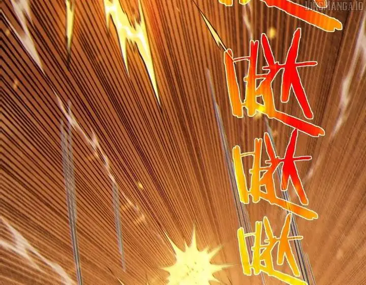 I Rely on My Invincibility to Deal Tons of Damage Passively Chapter 118 Page 69